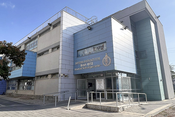 עפולה: מרכז הזדמנות ייפתח במתחם